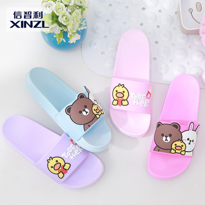 Chile Plastic slipper massage soft sole sandals  fashion Cartoon Indoor slipper Home non-slip Shower Room slipper