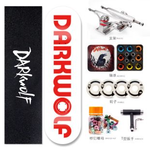 DARKWOLF���匣�I����������ˌ��I��݆����܇�p�N����һ�����l