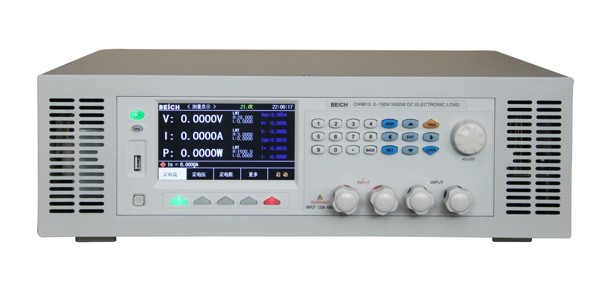 CH9800系列（彩屏大功率）电子负载