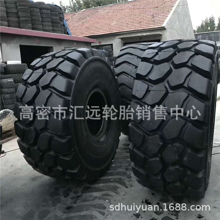 销售朝阳牌29.5r25装载机运梁机轮胎29.5R25全钢工程轮胎