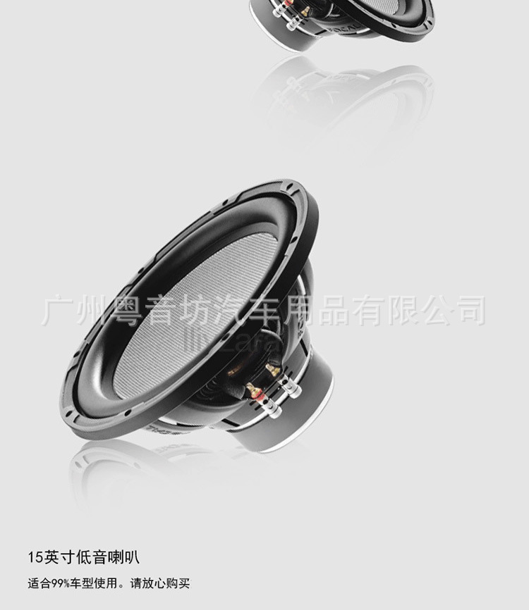 水印详情_03.jpg