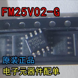 FM25V01-G FM25V02-G FM25V01 FM25V02 正品原装 拍前确认