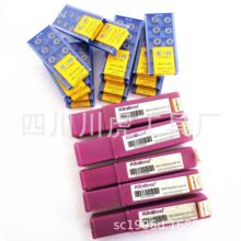 成都千木圆鼻铣刀/R型刀片机夹铣刀：SB00-20R2RD10-A20L160