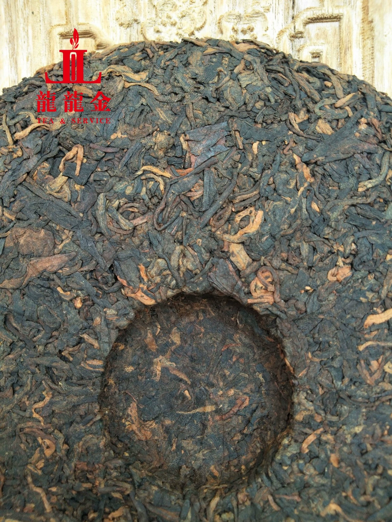Puerh tea, 2005 years, 357 gram
