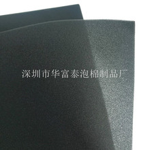 �ƄӼ��àt��ĭ�T�۰����^�V���� ���{��ĭ�^�V���| �՚��^�V���d