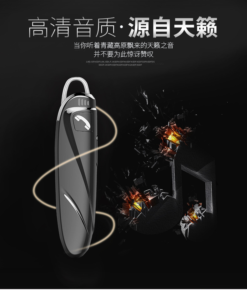 蓝澳S5详情_05.jpg