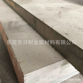 模具钢;结构钢;弹簧钢