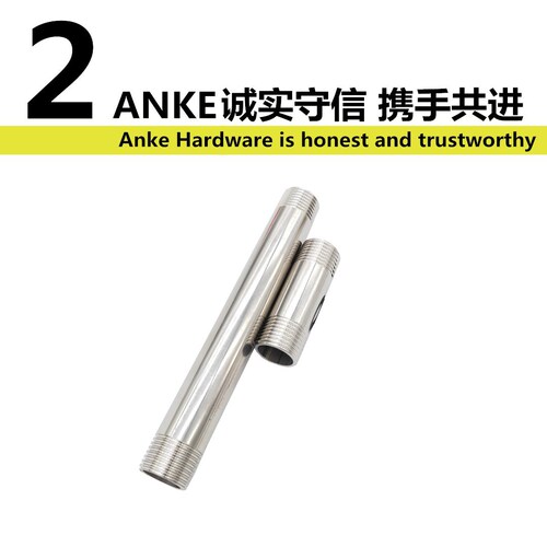 304 stainless steel extended wire water pipe 4 points stainless steel extended double outer wire direct extension tube direct to wire pipe wire