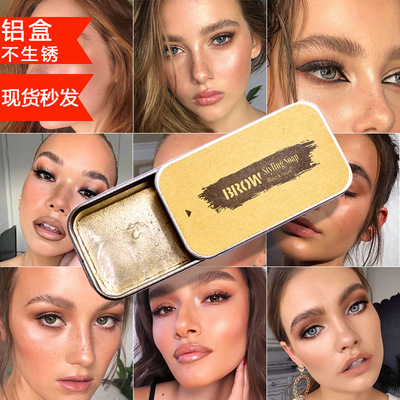 跨境速卖通wish野生眉毛定型皂眉膏无色持久自然eyebrow soap|ru