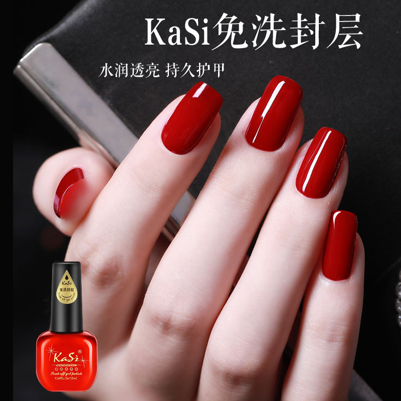 KaSi anti-warping Esmalte de uñas pegamento templado capa de sellado desechable esmalte de uñas imprimación fototerapia transparente de larga duración traje de refuerzo de Arte de uñas
