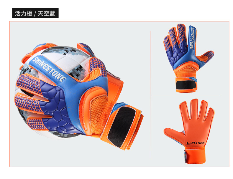 Gloves details, the latest_08