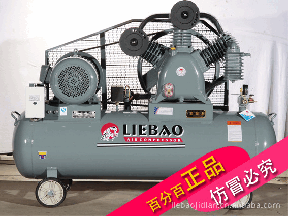 W-0.9/15机油润滑活塞式压缩空压机移动式机油润滑空气压缩机供应