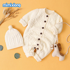 Ins Bestselling Baby Front Opening Knit Onesie with Pom-Pom Hat Newborn Cotton Crawling Suit