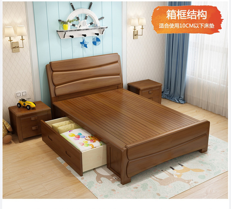 Children's storage high box_13.jpg