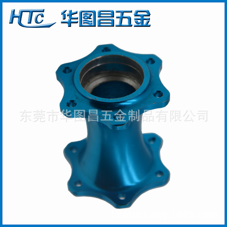 五金加工 自行车配件零件 高硬度花鼓 非标铝合金锻造件