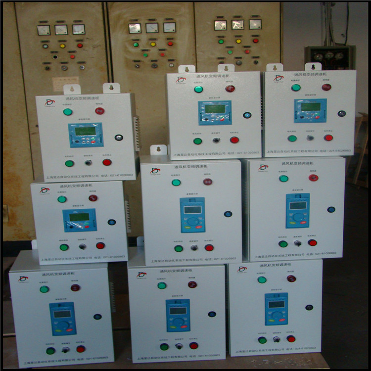 通風(fēng)機變頻調(diào)速柜5
