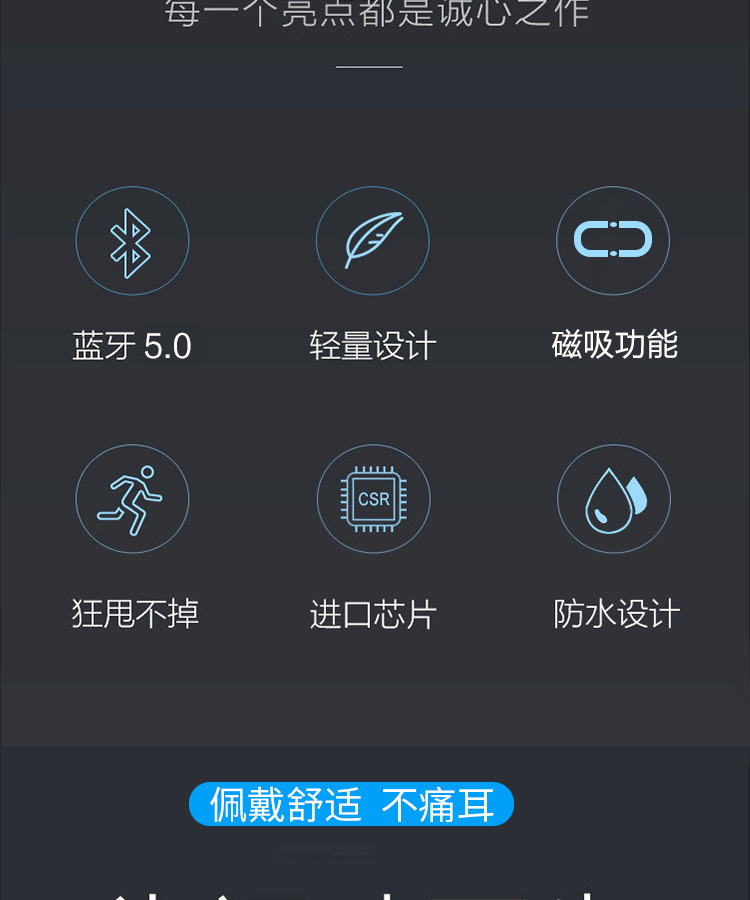 KD-361详情PC端_03