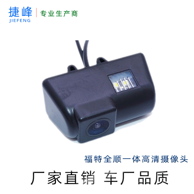 捷峰阿里字体 800封面