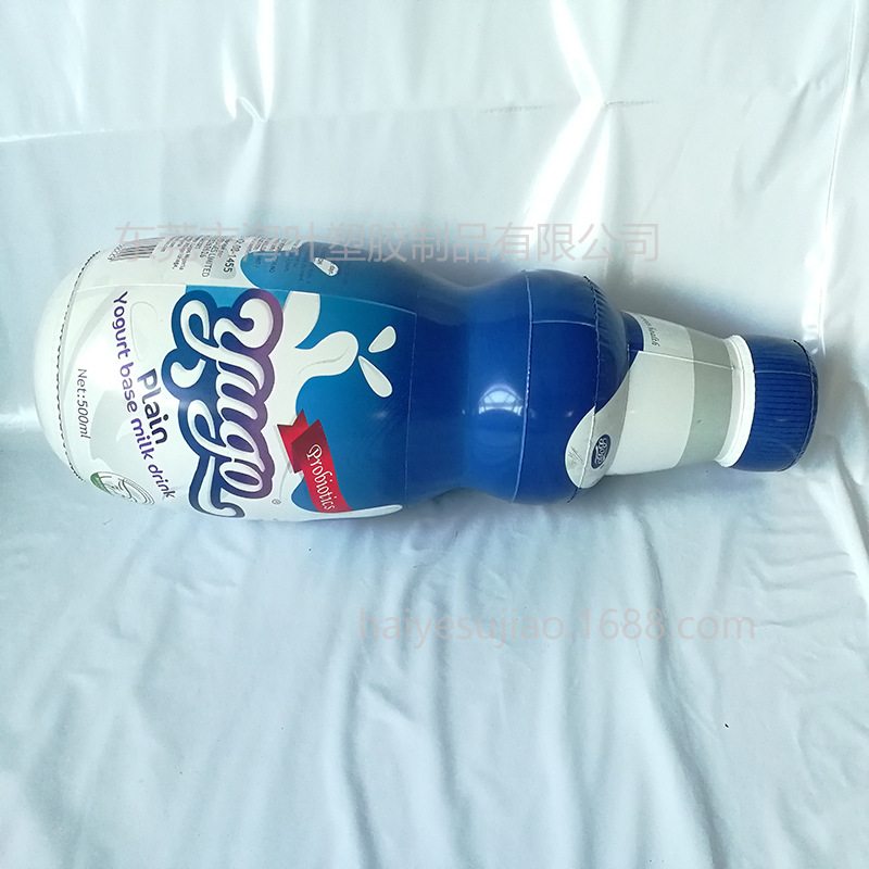 生产生产 PVC充气 瓶子 充气啤酒瓶 充气罐子 广告瓶子 广告药瓶