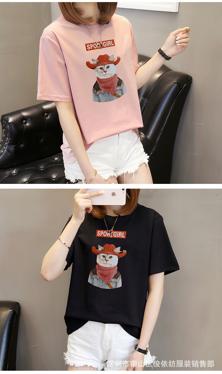 T shirt femme JUNYI TEXTILE VêTEMENTS en Coton - Ref 3314766 Image 83