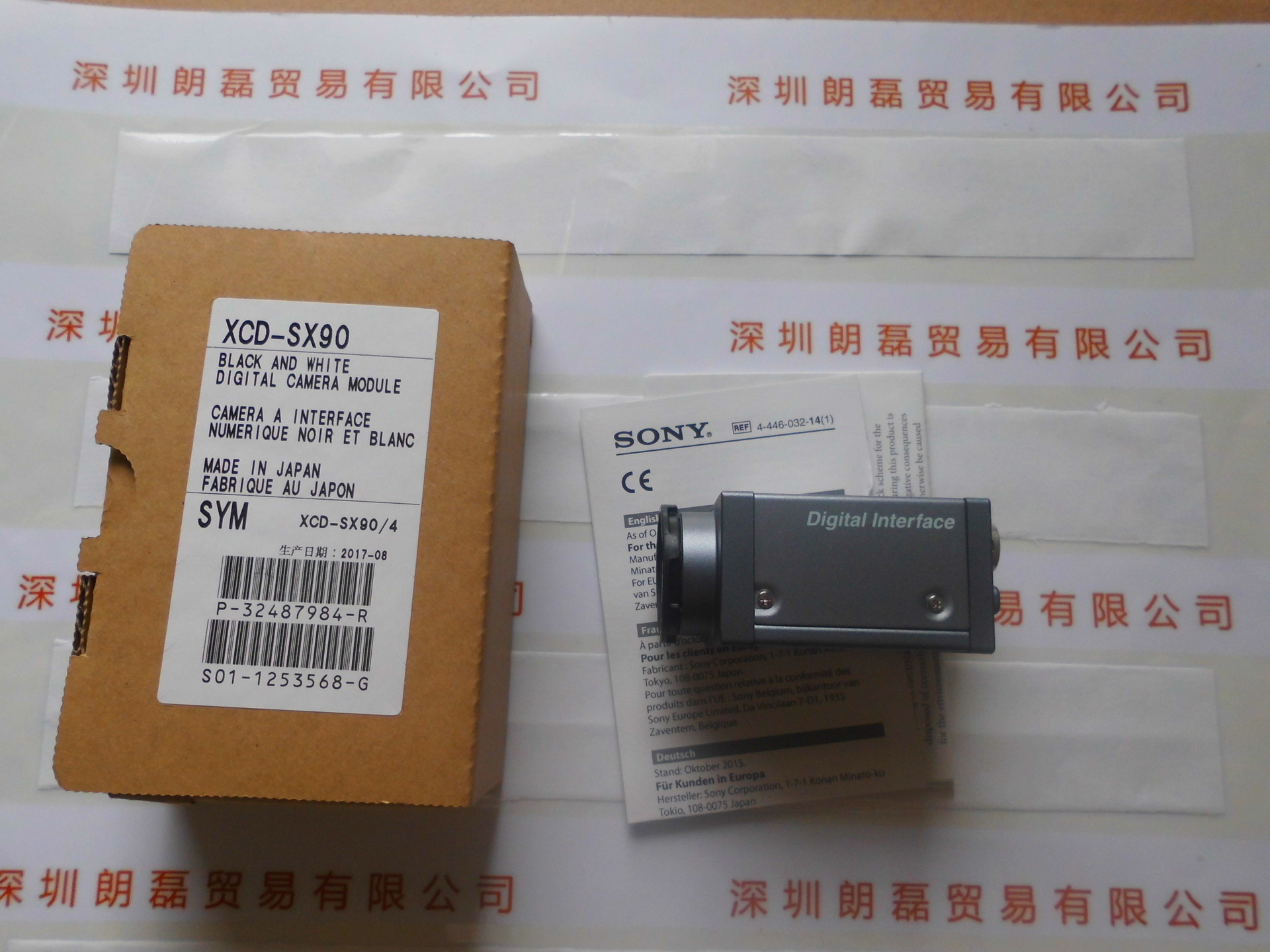 工业摄像头 SONY索尼 XCD-SX90