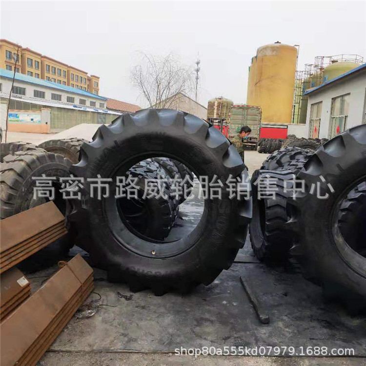 520/85R38 子午线人字轮胎 农业机械轮胎 20.8R38