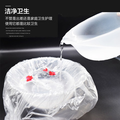 Disposable face basin plastic bag beauty basin cover basin bag beauty salon suitable face basin cover bag supplies