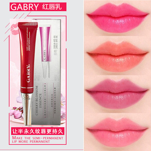 GABRY�ΰ������ļt���A�t���ش���־÷�ˮ�ۿڼt�� ����ڼt��