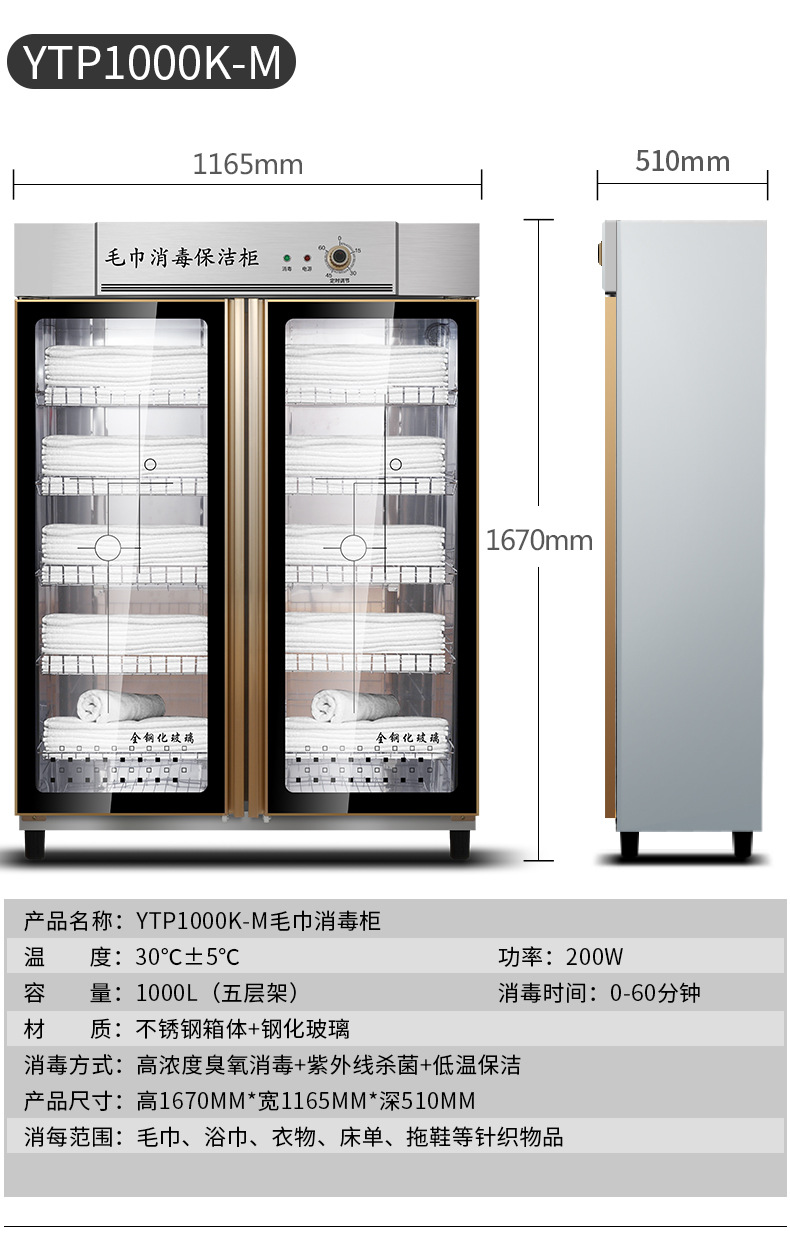 新品-2_15.jpg