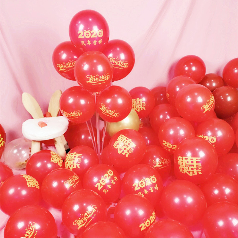 QQ图片20191220211717