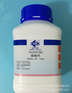 ��ș ̼���} ��ԇ ������ 500g AR ���Wԇ��