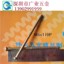 廣東深圳廠家生產鍍彩鋅M6x110長螺桿螺絲6x90螺桿螺絲多款可定制