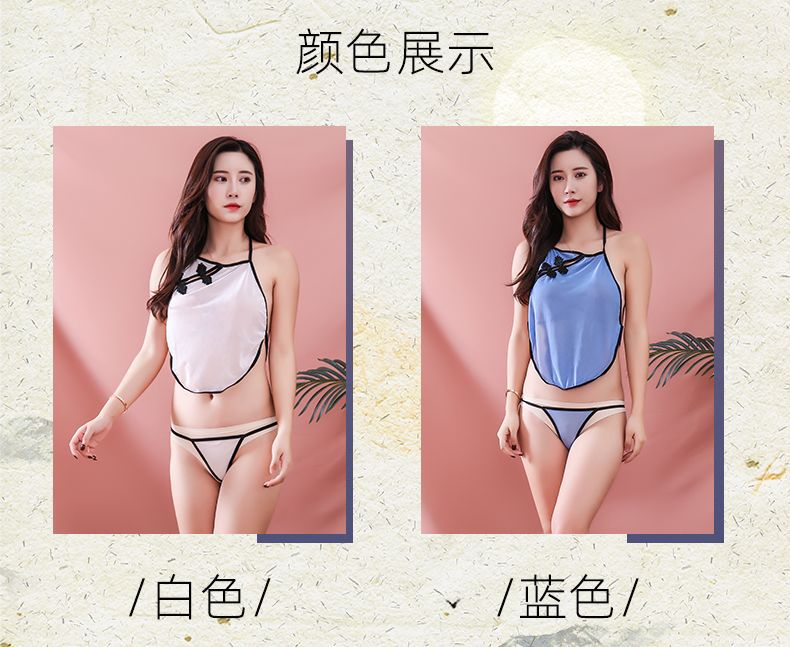 Soutiens-gorge YI WEI en Polyester - Ref 3369066 Image 8