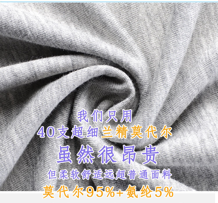 03详情_04.jpg