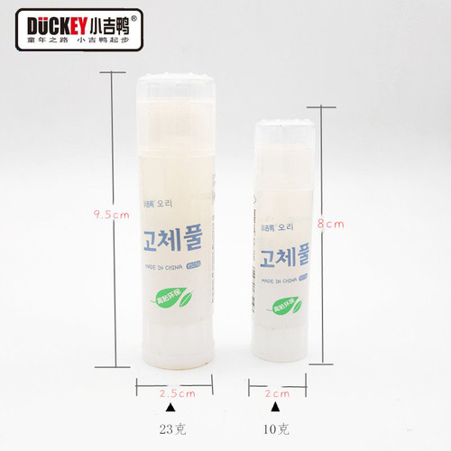 Xiaojiya student handmade glue stick strong solid glue color transparent jelly solid glue Korea 7210