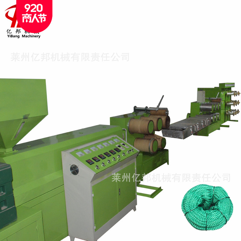 SJL厂低耗材制绳用圆丝拉丝机线