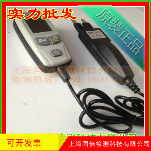 促销CEM CF-08汽车电流测试器 电流表