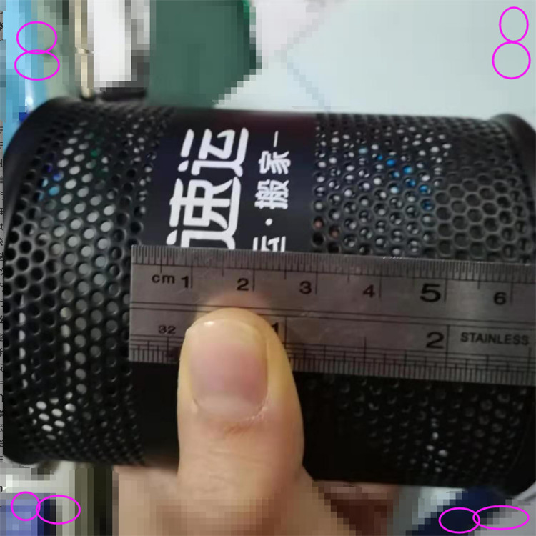 188网笔筒0_副本1