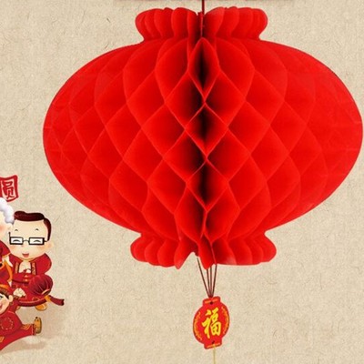 outdoors Raise the Red Lantern Plastic paper lanterns Wedding celebration The opening celebration Spring Festival Lantern decorate Small honeycomb lantern