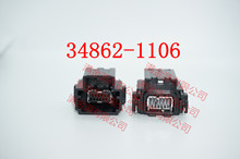 34862-1106 MOLEX����ԭװ������12P��ɫ����USB����ʵ��