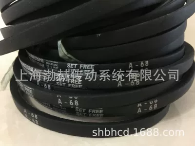 Imported Japanese three Avtomobil ötürücü kəmərləri