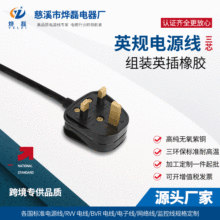 BS�J�CӢ���Դ�� ���~vde�J�C�M�bӢ���Դ��ӢҎ��о���^��