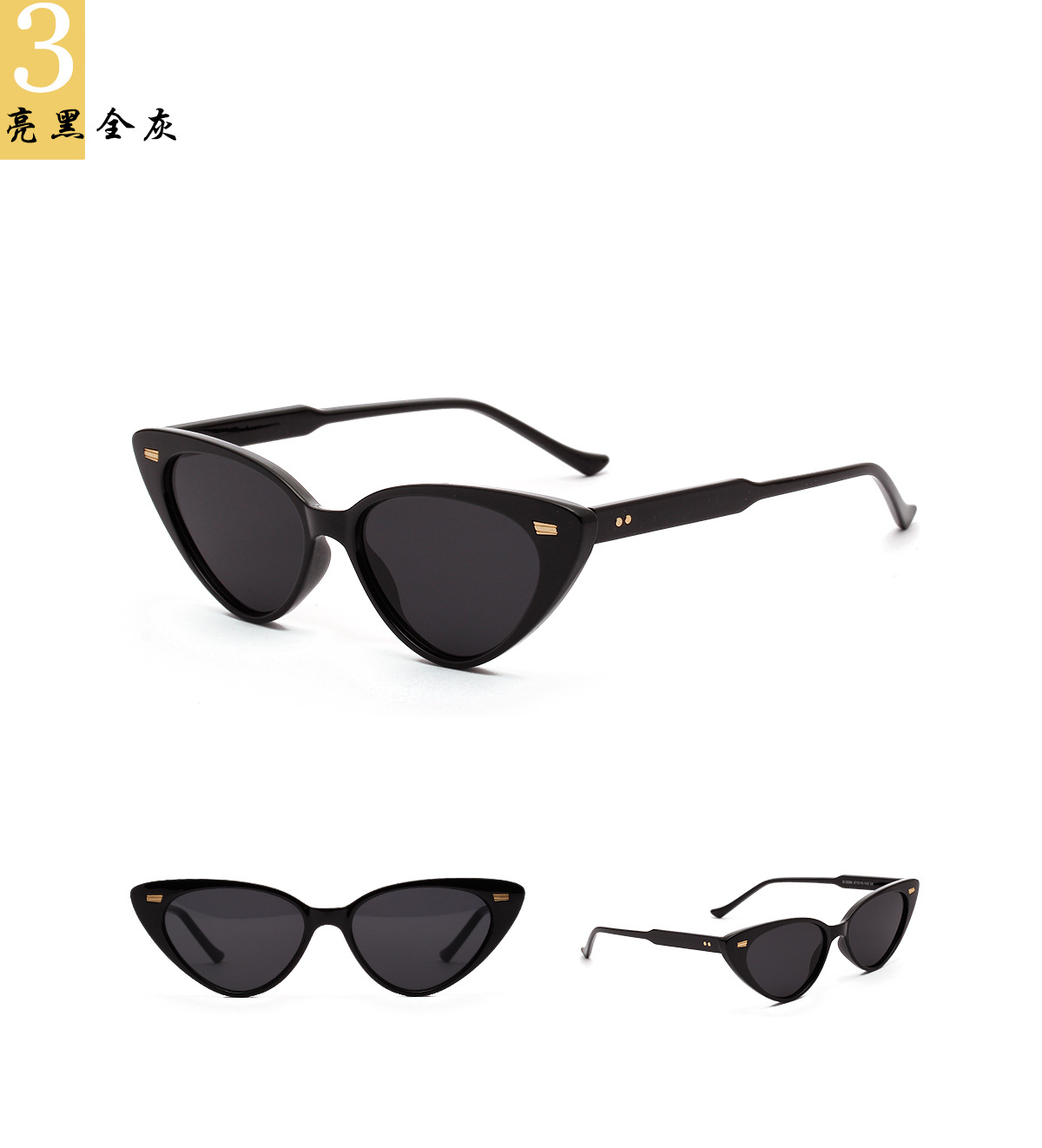 New Fashion Retro Studded Sunglasses Wholesale display picture 5