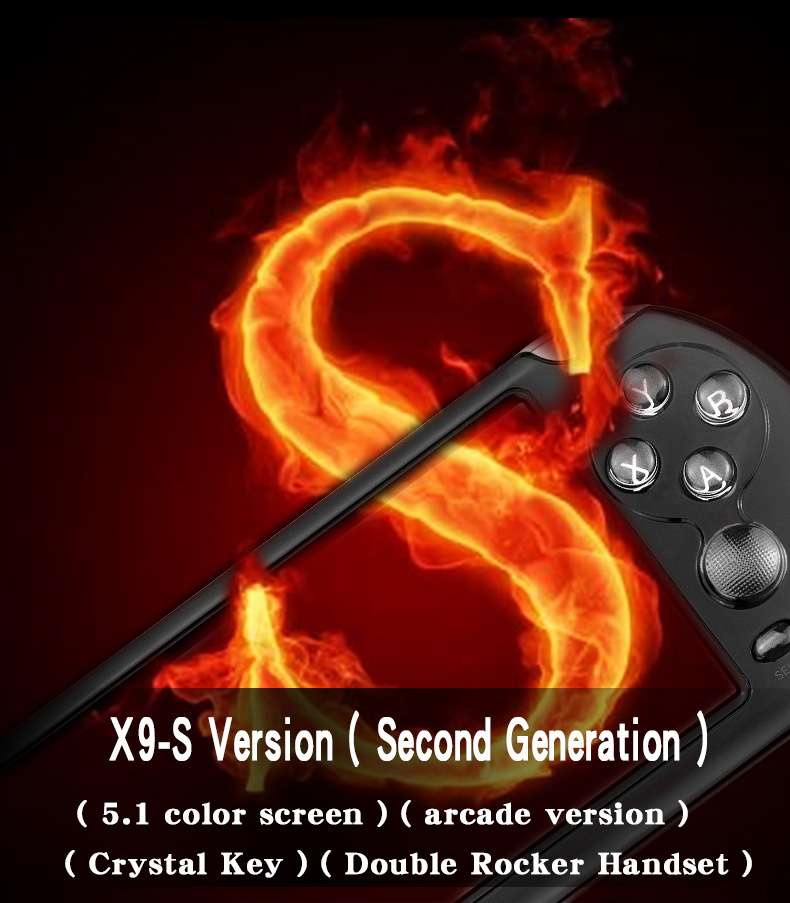 X9掌上游戏机 X9外贸掌机 外贸游戏机