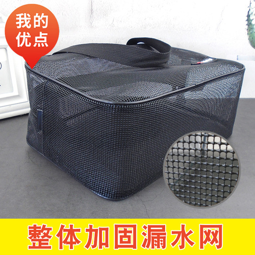 Bath bag, women's mesh portable wash bag, portable storage bath bag for business trip, men's fitness swimming bath bag
