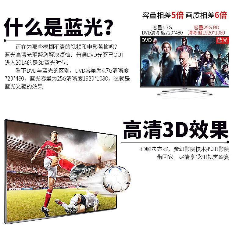 8914763325_857533104