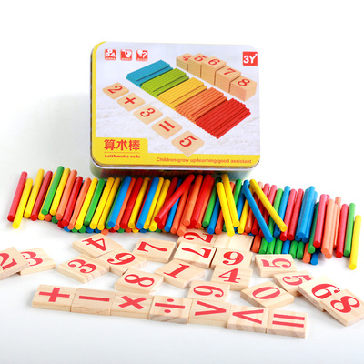 木制数数棒儿童铁盒算数棒早教数学教具幼儿园小学生教具3-6岁|ms