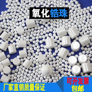 A37���|��ĥ�͸ߜ������|��������մ���  �����ĥ��