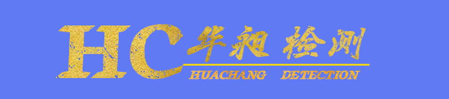 稿定设计导出-20190726-081545