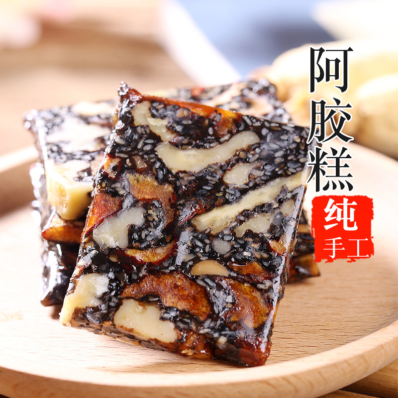 山东批发阿胶糕 即食阿胶固元糕红枣枸杞玫瑰500克阿胶块片批发|ms